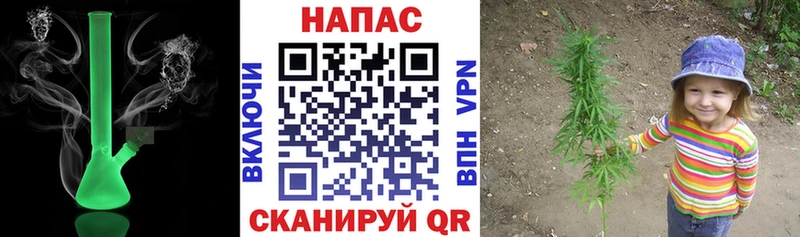 Хочу наркоту Карталы ГАШ  Alpha PVP  COCAIN  Меф мяу мяу  Каннабис 
