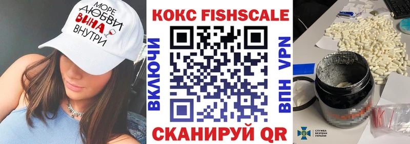 КОКАИН Колумбийский  Карталы 