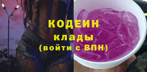 кокс Нефтекумск