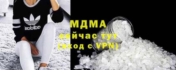 apvp Нягань