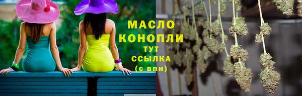 mix Новозыбков