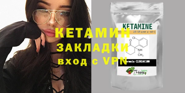 apvp Нягань