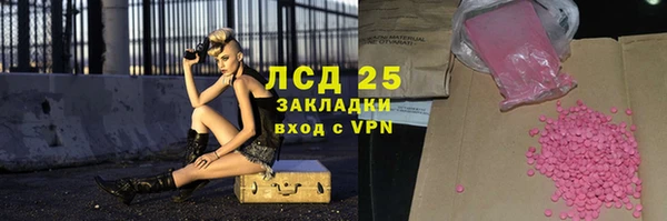кокаин Няндома