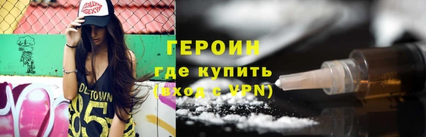 apvp Нягань