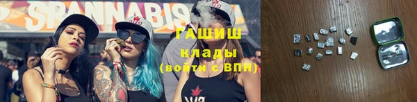 mix Новозыбков