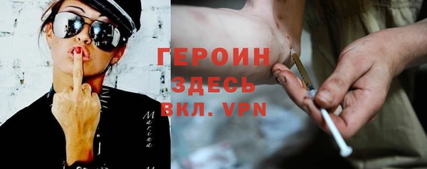 кокаин Няндома