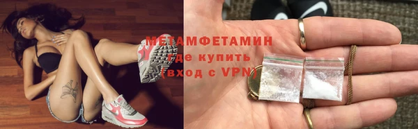 apvp Нягань