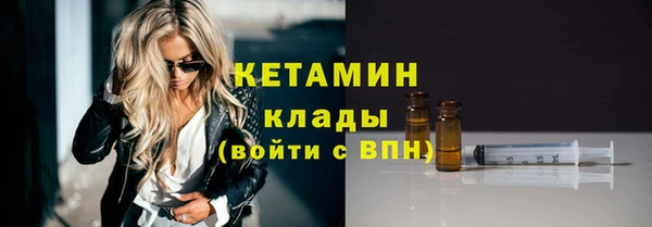 а пвп мука Нязепетровск
