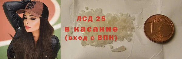 mix Новозыбков