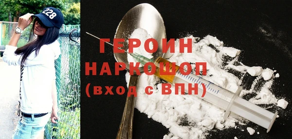 мяу мяу мука Одинцово