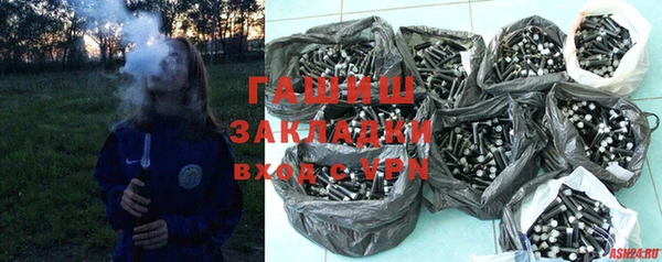 кокаин Няндома