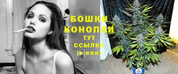 не бодяженный Березники