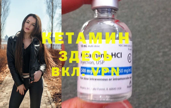 spice Долгопрудный
