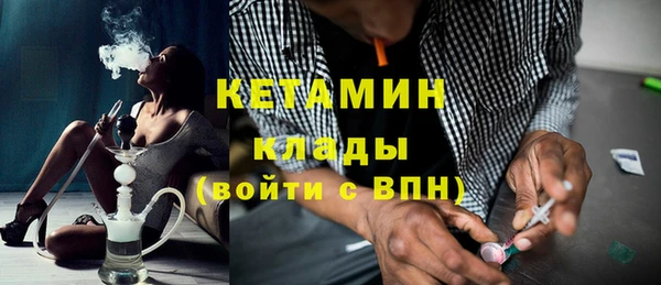 кокаин Няндома