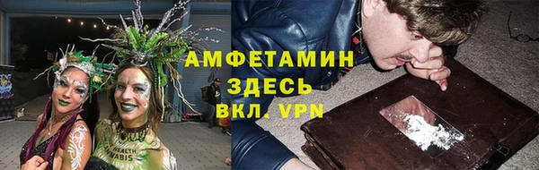 apvp Нягань