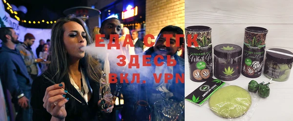 apvp Нягань