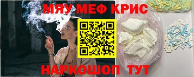 кокаин перу Гай