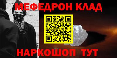 кокаин перу Гай