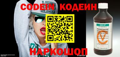 кокаин перу Гай
