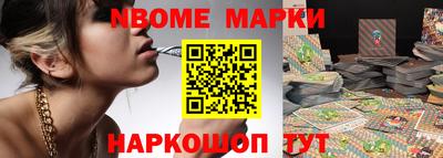 кокаин перу Гай