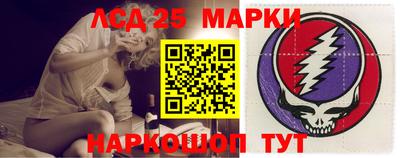 mdma Гусиноозёрск
