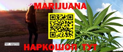 MDMA Гусь-Хрустальный