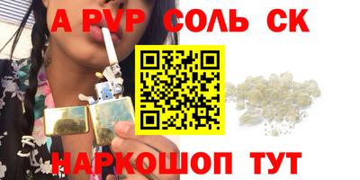 кокаин перу Гай