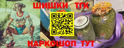 mdma Гусиноозёрск
