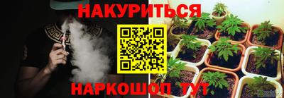кокаин перу Гай