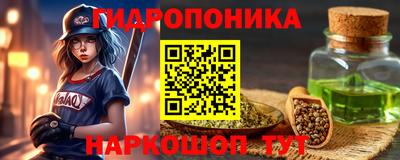 COCAINE Гатчина