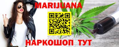 кокаин перу Гай