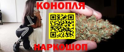 COCAINE Гатчина