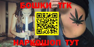 кокаин перу Гай