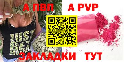 гашик Гусев