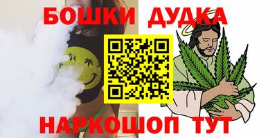 хмурый Гагарин