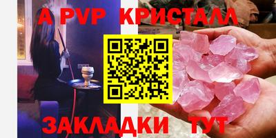 гашик Гусев