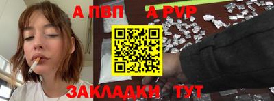 COCAINE Гатчина