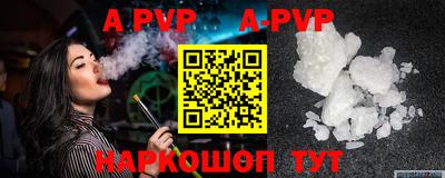 COCAINE Гатчина