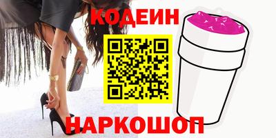 MDMA Гусь-Хрустальный