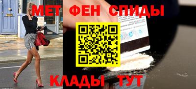 COCAINE Гатчина