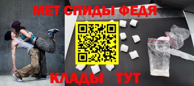 COCAINE Гатчина