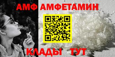 Альфа ПВП Донской