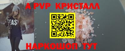 кокаин перу Гай