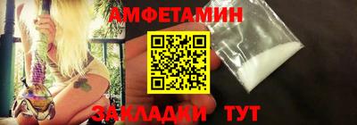 хмурый Гагарин