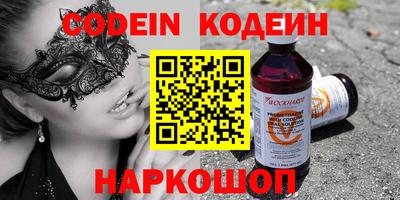 mdma Гусиноозёрск