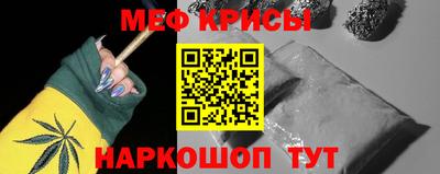COCAINE Гатчина