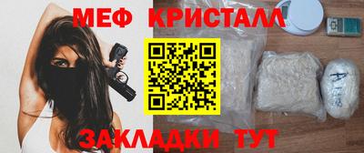 MDMA Гусь-Хрустальный