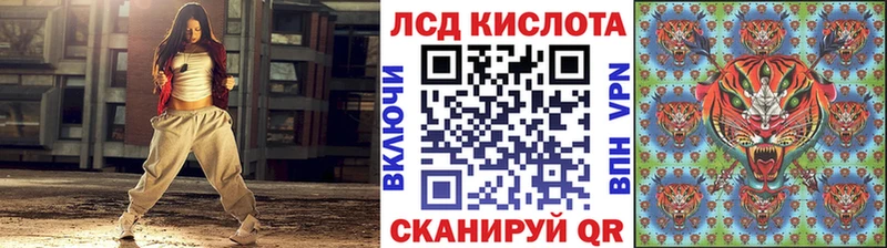 наркота Карталы блэк спрут онион Марки NBOMe 1,8мг