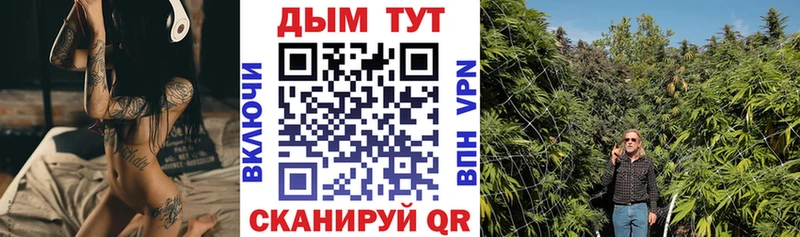 Канабис VHQ  цены   Карталы 